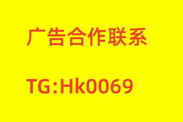 仿制毕业证